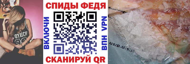 АМФ 97%  Беломорск 