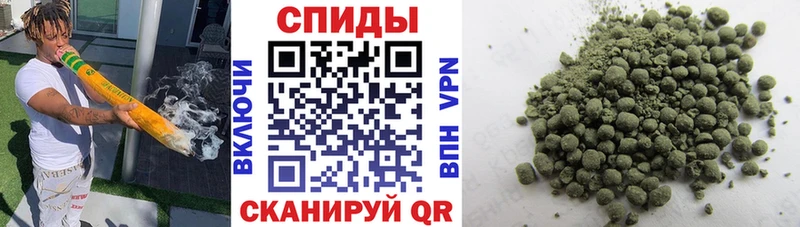 БУТИРАТ 1.4BDO  Беломорск 