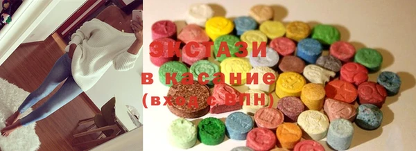 гашиш Сатка