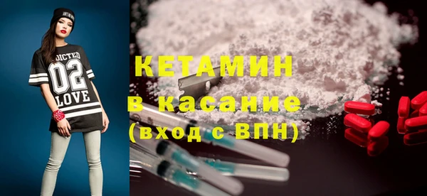 ешки Абдулино