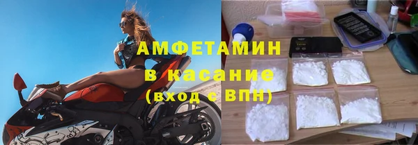 а пвп мука Кадников