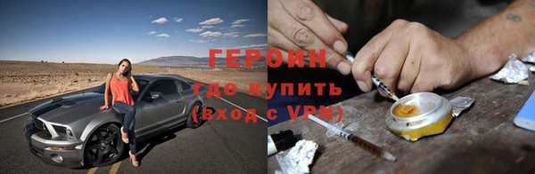 mix Белокуриха