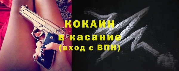 прущая мука Белоозёрский