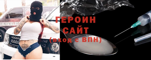 ешки Абдулино