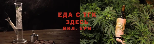 амф Сафоново