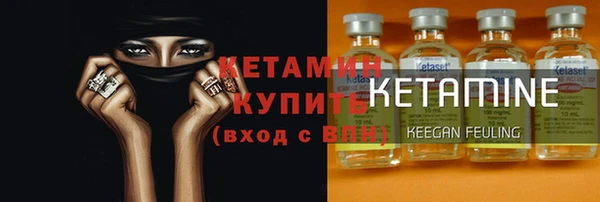 ешки Абдулино