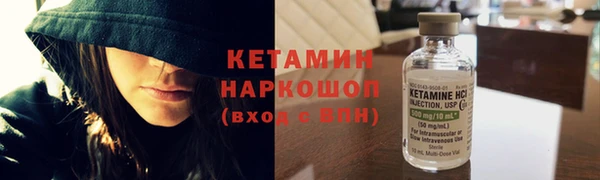 гашиш Сатка