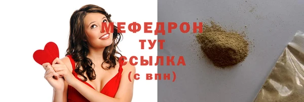 ешки Абдулино