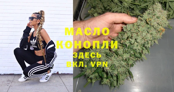 ешки Абдулино