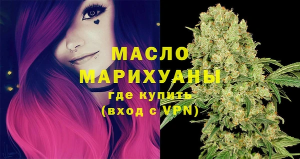 гашиш Сатка