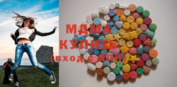 ешки Абдулино