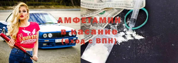 героин Саяногорск
