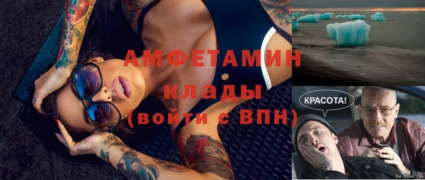 ешки Абдулино