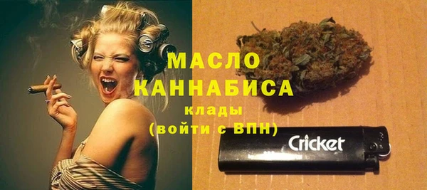 амф Сафоново