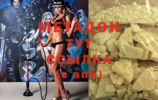 ешки Абдулино