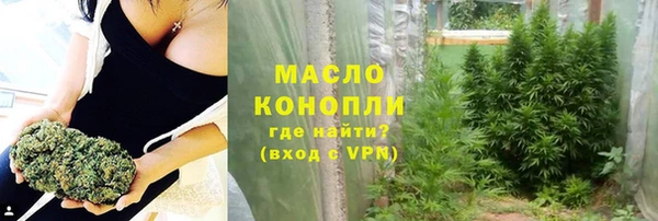 героин Саяногорск